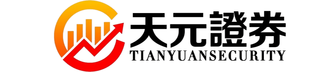 股票配资平台-实盘交易平台真实性判断与验证方法